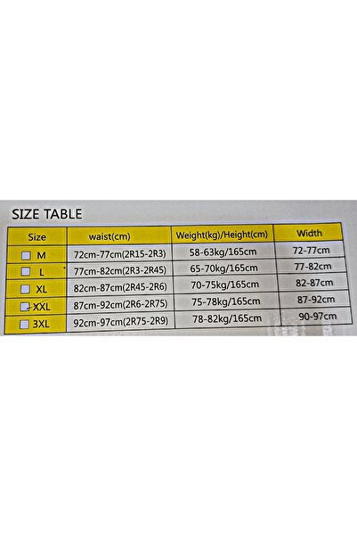 Generic Kim Kardashian Thermal Belly Slimming Belt