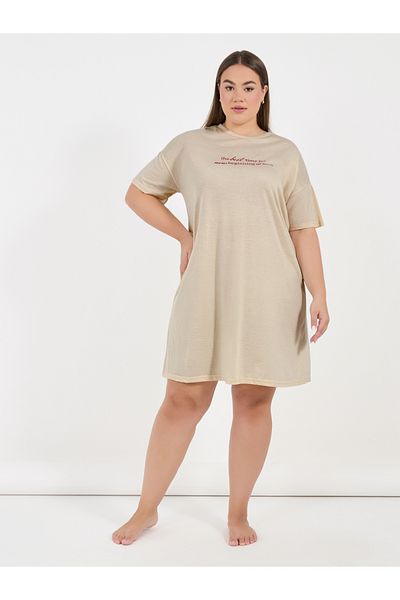 Styli Plus Size Drop Shoulder Slogan Sleep T-Shirt Dress