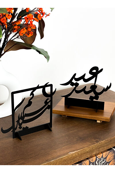 LOWHA مجموعة من حاملين ديكور أكريليك مع تصميمات عبارات احتفالية بالعيد