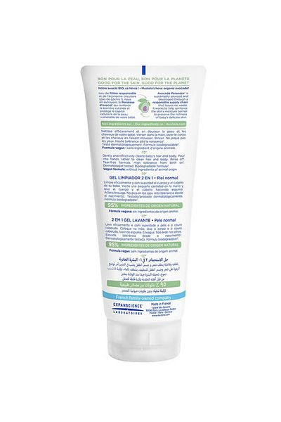 Mustela 2-In-1 Gentle Cleansing Gel With Farmed Avocado For Babies, 200ml
