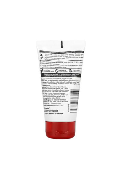 Eucerin Eucerin Advanced Repair Hand Cream for Dry Skin Fragrance Free - 78g