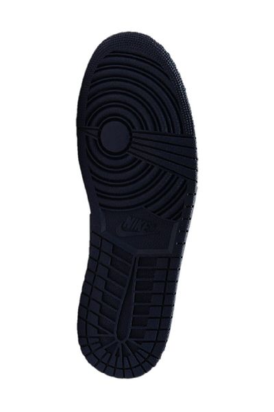 Nike 553558   Praktische Tasche mit Modellnummer