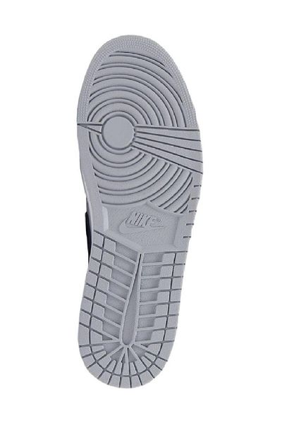 Nike CZ0790