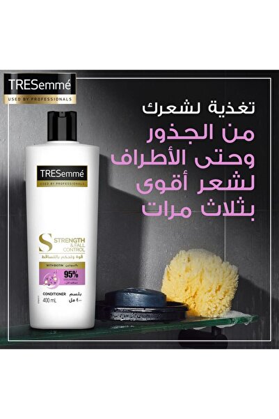 Tresemme TRESemmé Strength & Fall Control Conditioner 400ml 4711