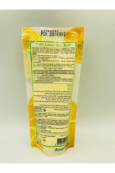 YOKO Salt--lemon Spa Salt--300g --- يوكو ملح سبا ليمون 300 جرام