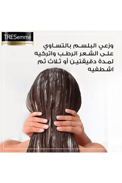 Tresemme TRESemmé Strength & Fall Control Conditioner 400ml 4711
