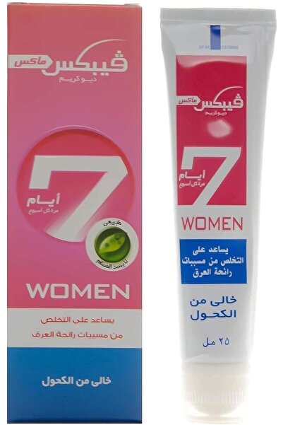 Vebix Max Deo Cream Women 25ml (2053919) --- فيبكس ماكس ديو كريم 25مل