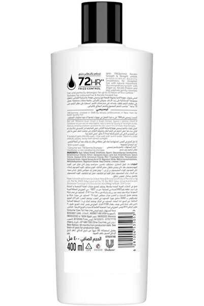 Tresemme TRESemmé Keratin Smooth & Shine Conditioner 400ml 5053