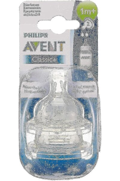 Philips حلمات أفنت كلاسيك/كلاسيك بلس ذات فتحتين ×2 (SCF632/27)