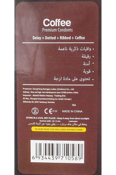 Enjoy Coffee 12 Condoms Chinese Male Protector