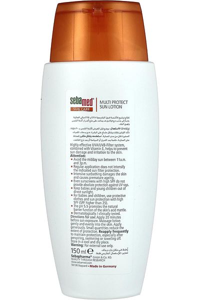 Sebamed SUN CARE MULTI PROTECT SUN LOTION SPF50 150ML
