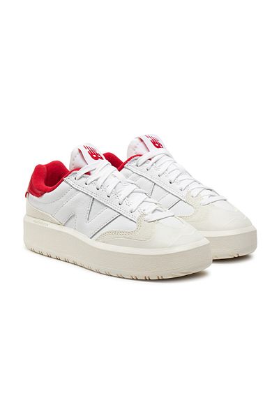 New Balance Tenisky bílé pro dospělé