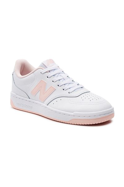 New Balance Béžové tenisky pro dospělé