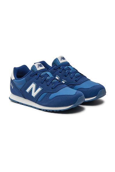 New Balance Szürke tornacipő gyerekeknek