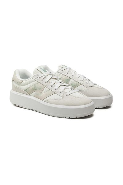 New Balance Tenisky bílé pro dospělé