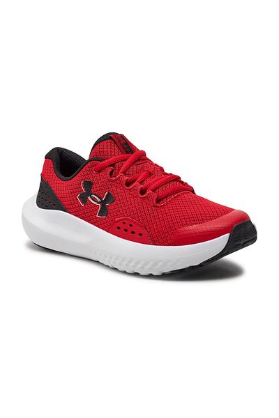 Under Armour Dětské běžecké boty Kaki