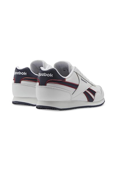 Reebok Bílé dětské tenisky