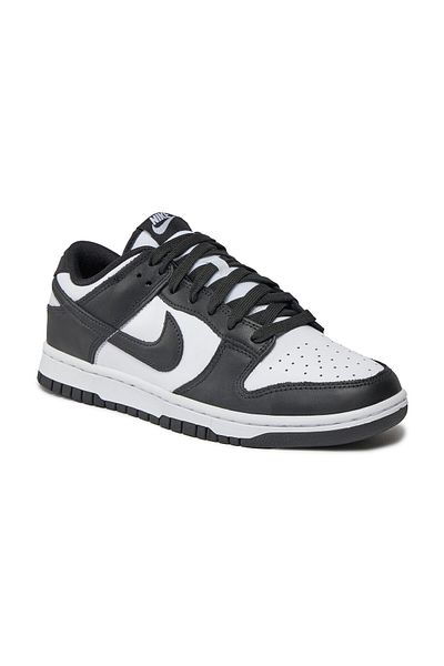Nike Béžové tenisky pro dospělé
