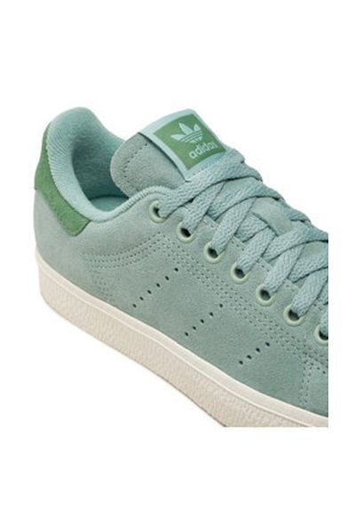 adidas Tenisky zelené pro dospělé