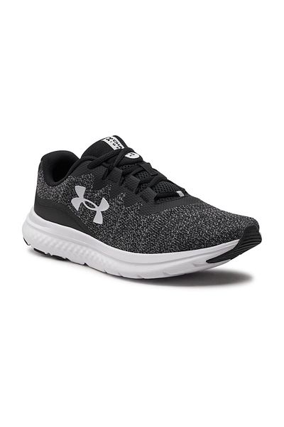 Under Armour Šedé Dospělé Běžecké Boty