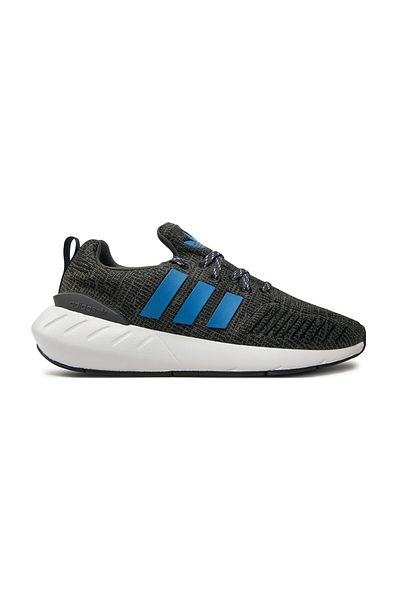 adidas Dětské tenisky šedé