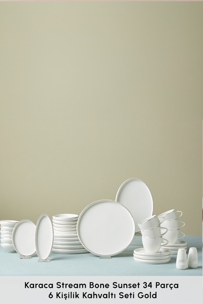 Karaca Streamline Sunset 34 Pieces Porcelain Breakfast Serving Set for 6 Persons Gold
