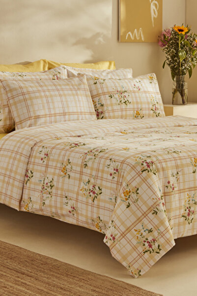 Karaca Home Minella Soft Touch 100% Cotton Double Duvet Cover Set - Yellow