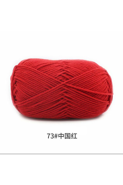 Choice 73 40-50 جم/مجموعة 4 طبقات من القطن الحليبي (80%) غزل حياكة مصبوغ تطري...