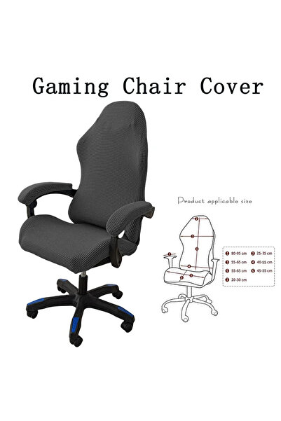 Choice غطاء كرسي ألعاب منزلي بسيط وأنيق باللون الرمادي الداكن، مسند ظهر مقعد ألعاب كمبيوتر عالمي ومنافس