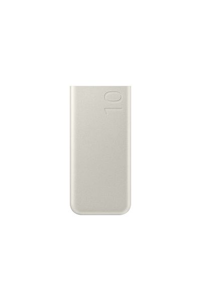 Samsung Power Bank 10000mAh 25W Super-Fast Charging