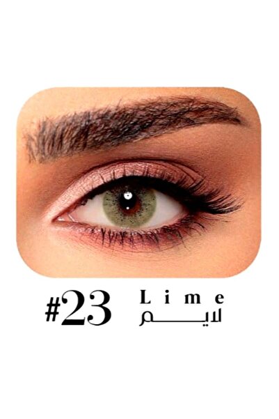 LUMINOUS عدسات لاصقة من لومينوس درجة 23 لايم