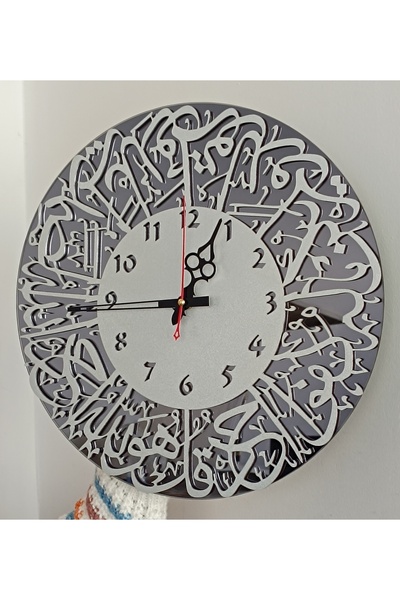 Liysstom ساعة حائط ايتيل كورسي مع مرآة (مرآة حقيقية) 40 سم