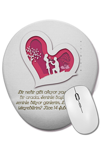 BASKI DÜNYASI Подарък за Свети Валентин за любимия човек 0106 Овална подложка...