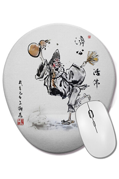 BASKI DÜNYASI Джигонг Буда Лудият монах Танцуващ Билек Поддържана овална подл...