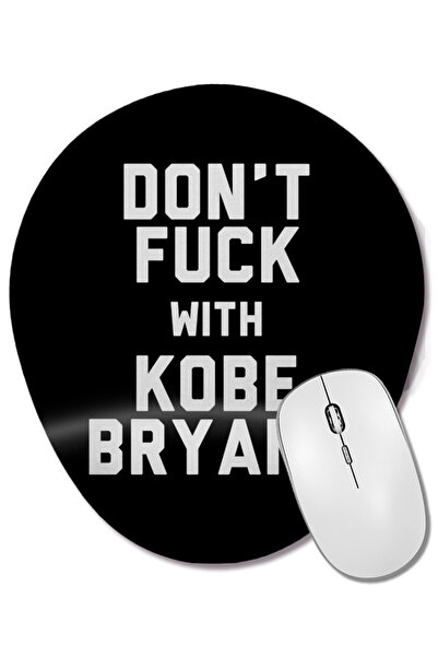 BASKI DÜNYASI Μην πάρετε τα πράγματα πολύ σοβαρά Οβάλ ποντίκι με υποστήριξη κ...