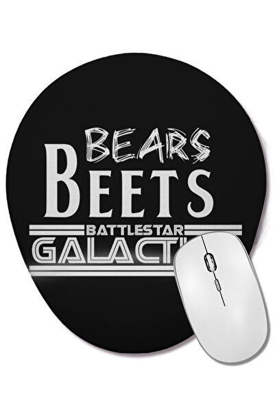BASKI DÜNYASI Мечки Цвекло Battlestar Galactica 01 Овална подложка за мишка с...