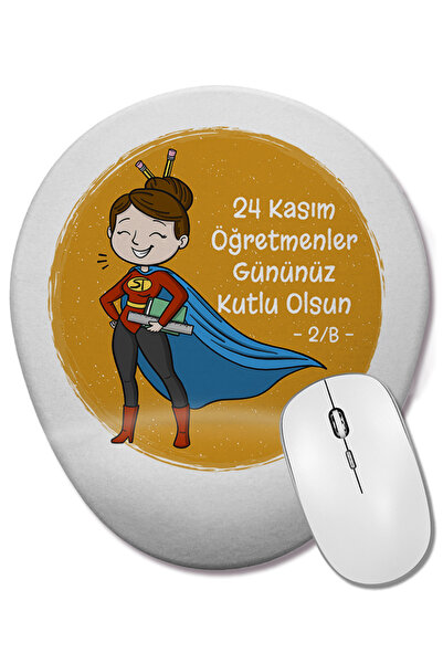 BASKI DÜNYASI 24 Νοεμβρίου Ειδική Ημέρα Εκπαιδευτικού Προσωπικού Οβάλ ποντίκι...