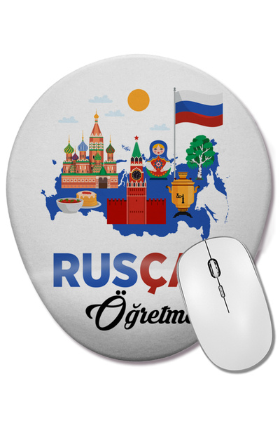 BASKI DÜNYASI Οβάλ ποντίκι με υποστήριξη καρπού για δάσκαλο της ρωσικής γλώσσας