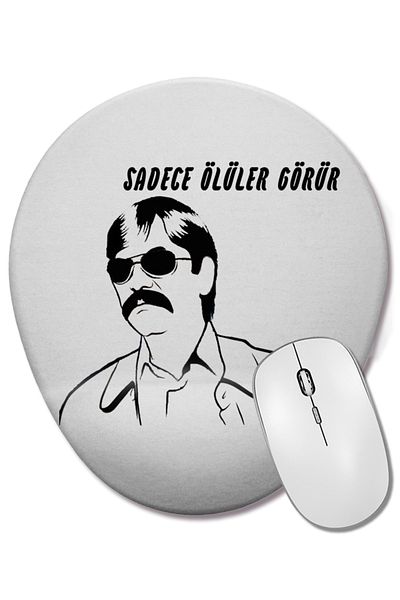 BASKI DÜNYASI Machete Only the Dead See 01 Oval Mouse Pad with Wrist Rest