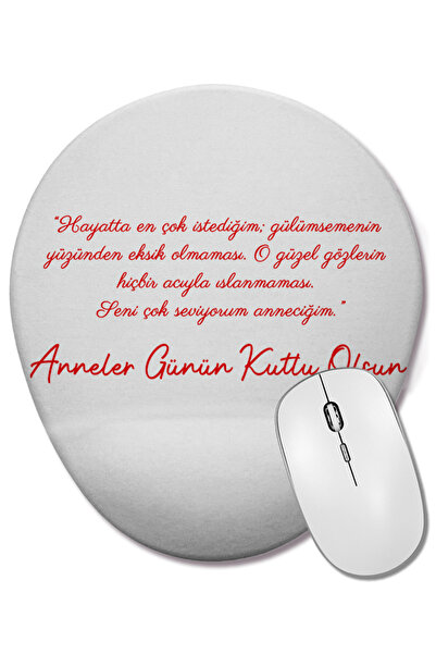 BASKI DÜNYASI Cadou pentru Ziua Mamei 059 Mouse Pad oval cu suport pentru înc...