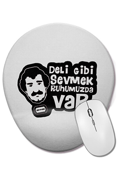 BASKI DÜNYASI Iubirea nebună este în sufletul nostru Müslüm Gürses Mouse Pad ...