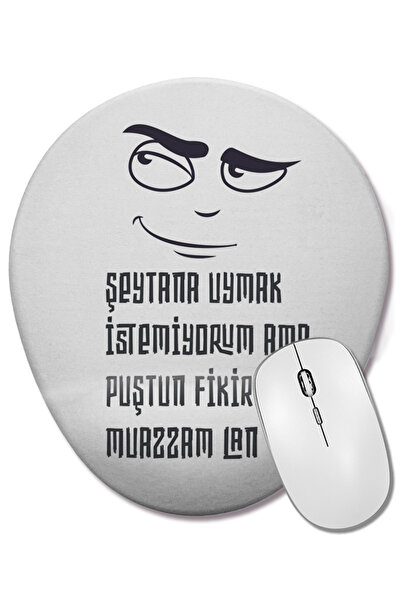 BASKI DÜNYASI Cuvânt amuzant Nu vreau să mă împereche la diavolul 01 Mouse Pa...