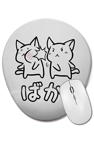 BASKI DÜNYASI Mouse Pad oval cu suport pentru încheietura mâinii, cu autocola...