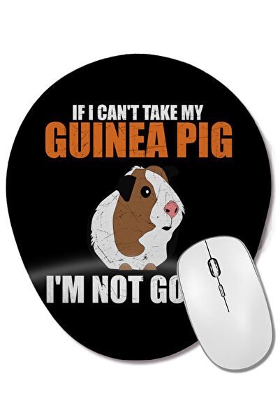 BASKI DÜNYASI Аз не съм метеоролог Забавен катеричен календула подложка за ми...