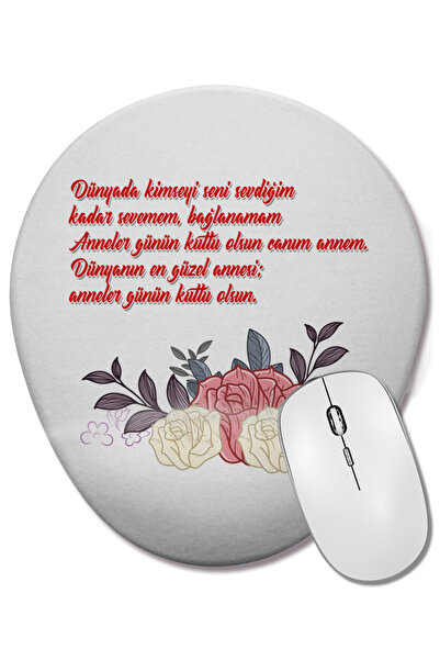 BASKI DÜNYASI Δώρο για την Ημέρα της Μητέρας 001 Οβάλ ποντίκι με υποστήριξη κ...