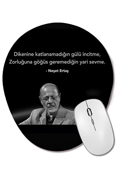 BASKI DÜNYASI Οβάλ ποντίκι με υποστήριξη καρπού Neşet Ertaş