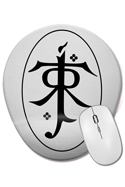 BASKI DÜNYASI Ο Τζον Ρόναλντ Ρέουελ Τόλκιν είναι ένας οβάλ ποντικοπάτης με στ...