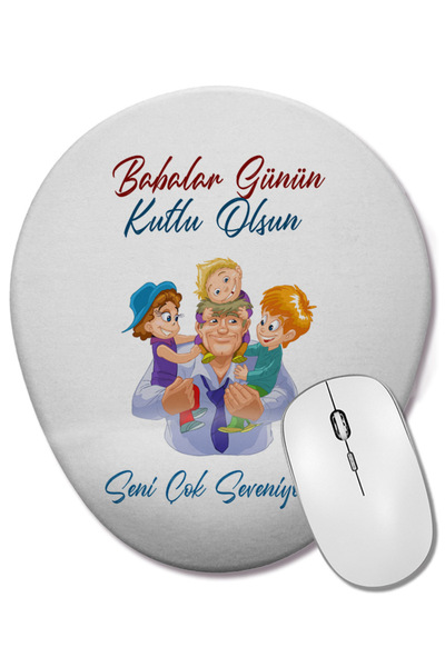 BASKI DÜNYASI Δώρο για την Ημέρα του Πατέρα για τον Πατέρα 064 Οβάλ ποντίκι μ...