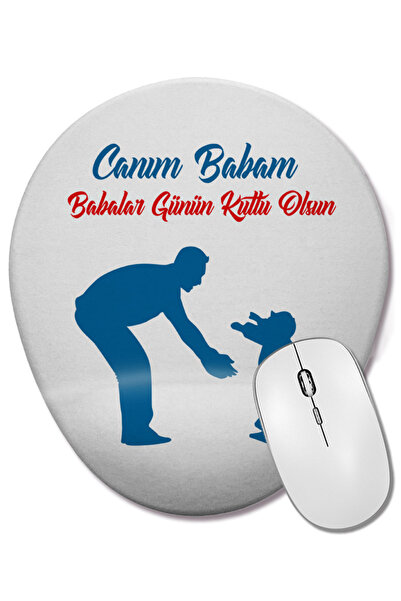 BASKI DÜNYASI Δώρο για την Ημέρα του Πατέρα για τον Πατέρα 038 Οβάλ ποντίκι μ...