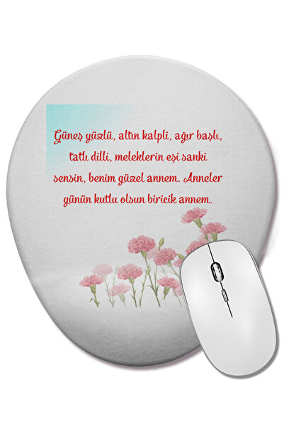 BASKI DÜNYASI Cadou pentru Ziua Mamei 036 Mouse Pad oval cu suport pentru înc...